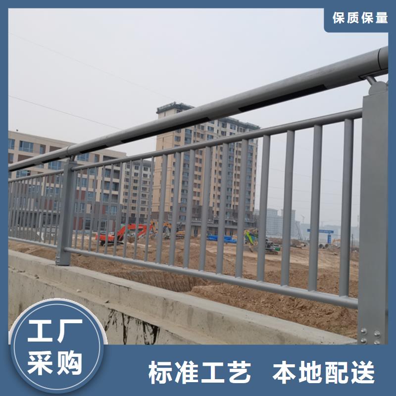 防撞灯光护栏今日价格