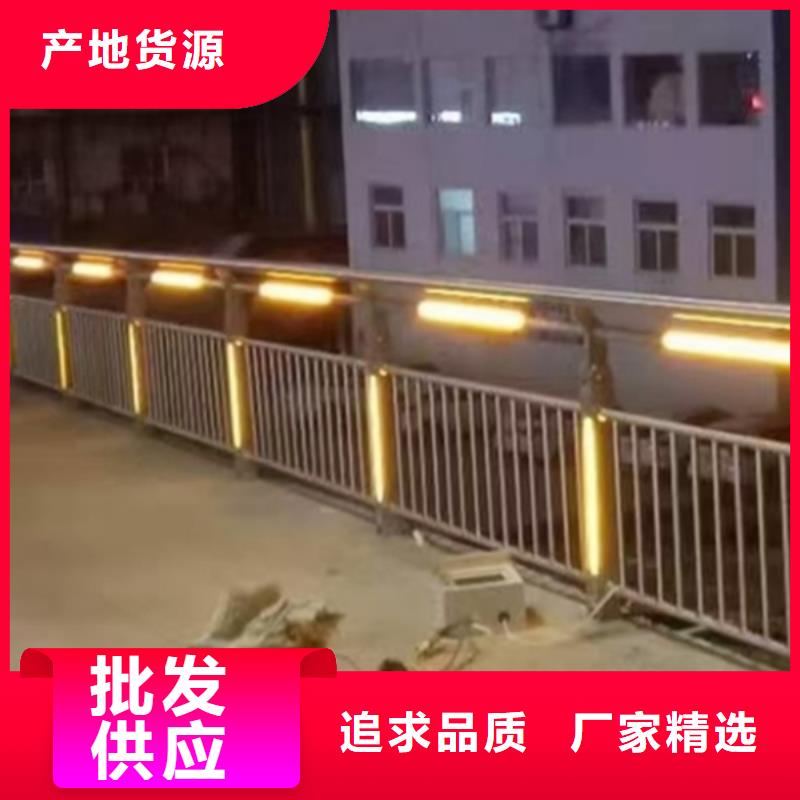 桥梁灯光护栏厂家批发