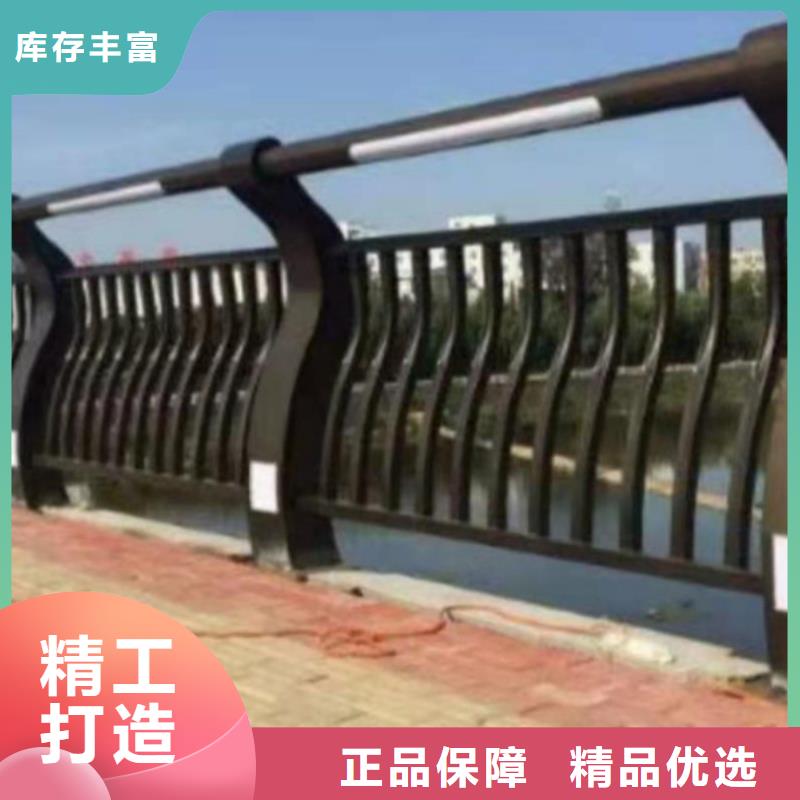 河道灯光护栏-河道灯光护栏口碑好