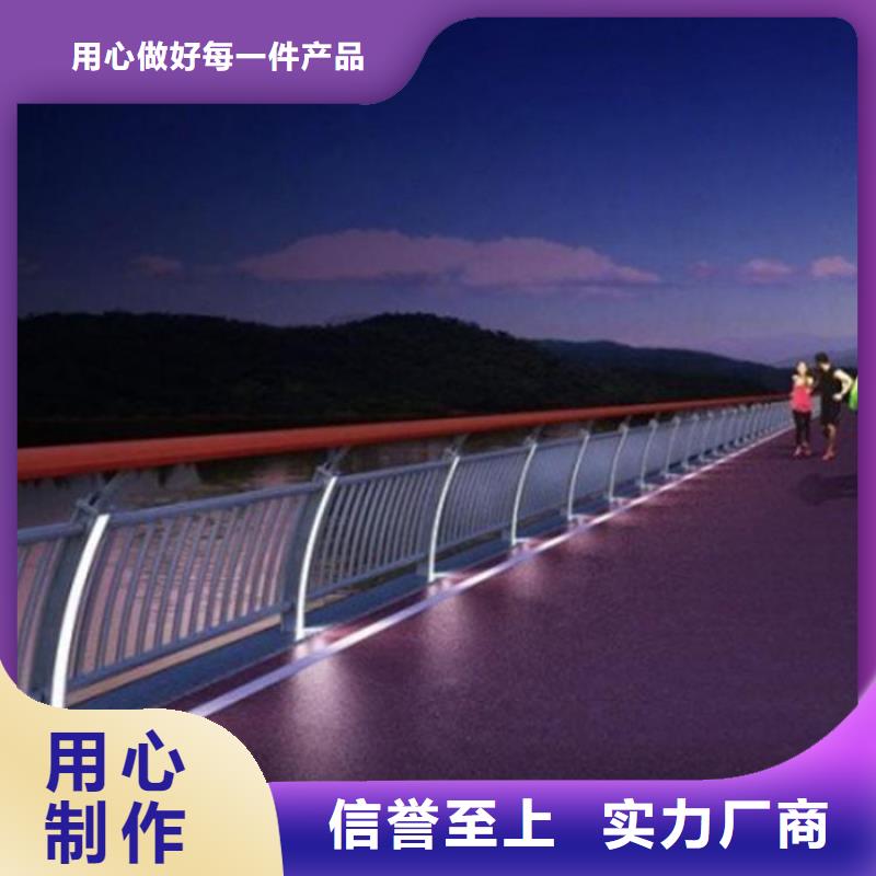 公路灯光护栏队伍