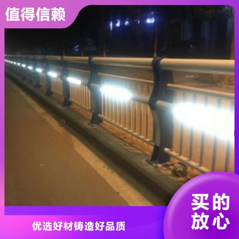 公路灯光护栏在哪里买