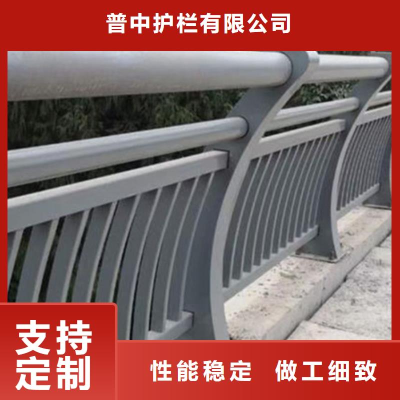 铝合金道路护栏优选品质厂家