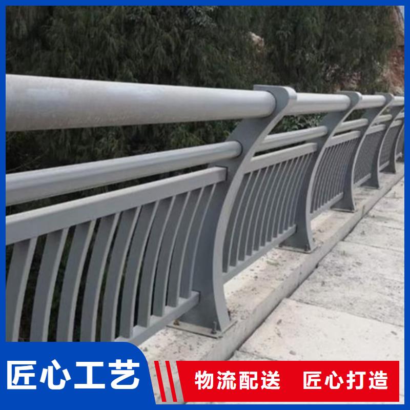 关于铝合金道路护栏的小知识