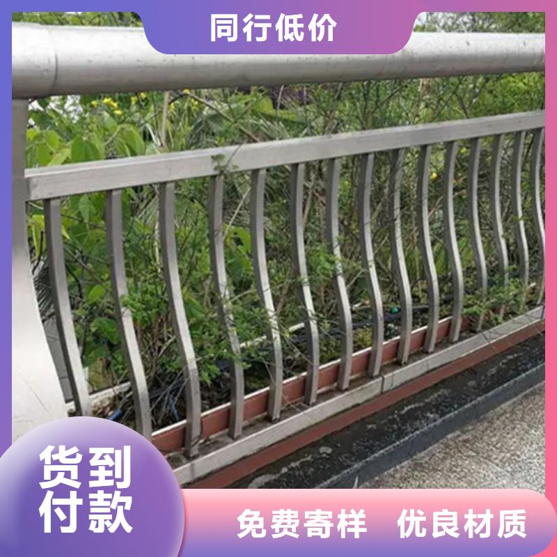 好消息：铝合金道路护栏厂家优惠直销