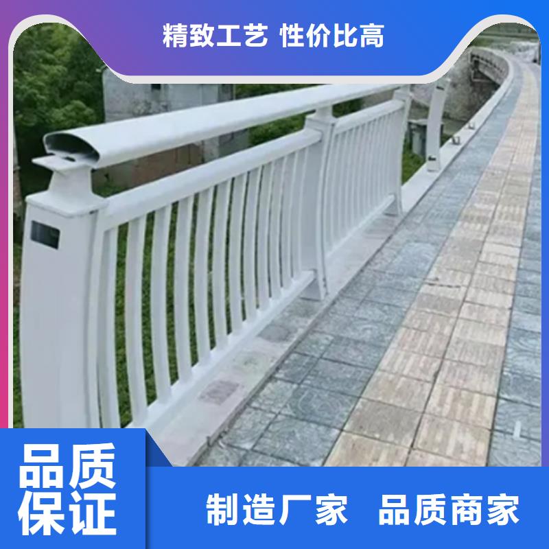 铝合金桥梁护栏省心省钱