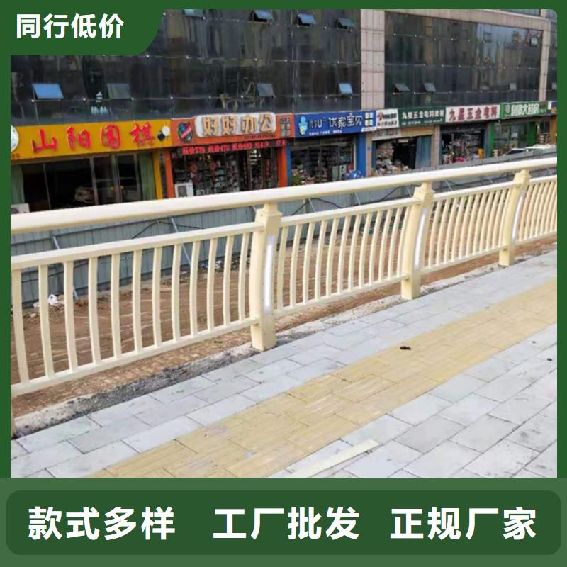 批发铝合金道路护栏_品牌厂家