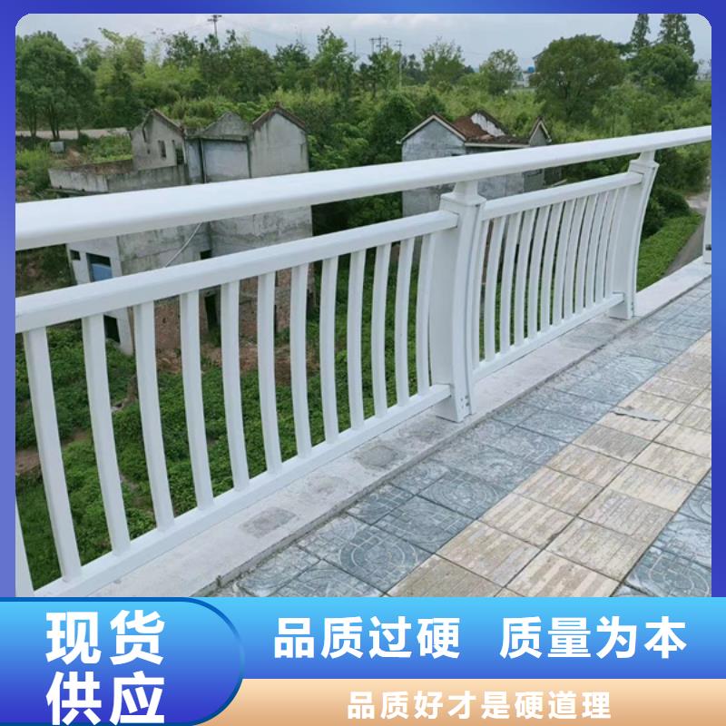 现货供应铝合金道路护栏_天博体育网页版登陆链接