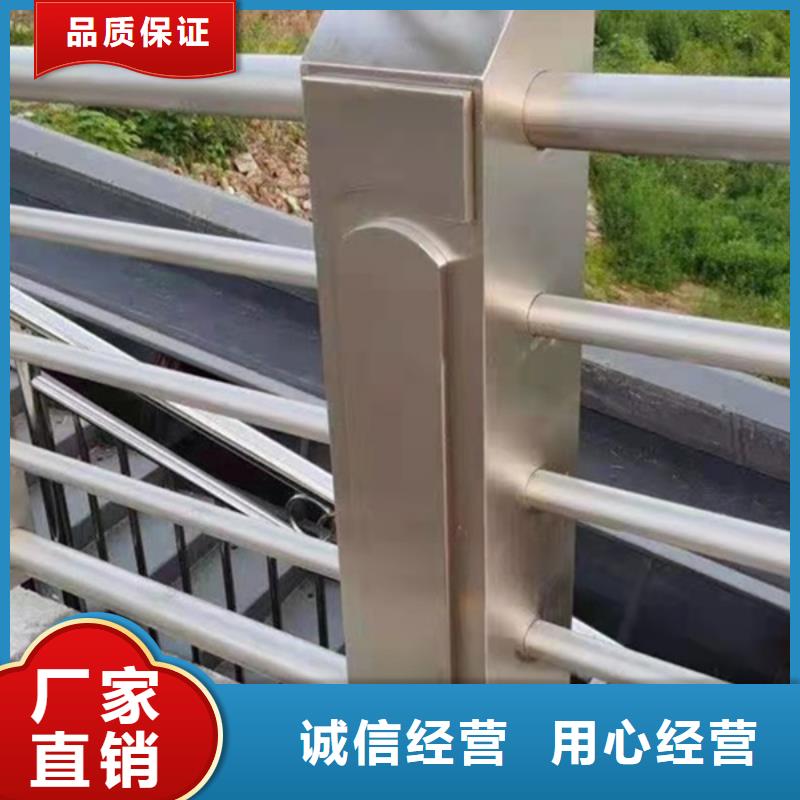 铝合金道路护栏产地直销