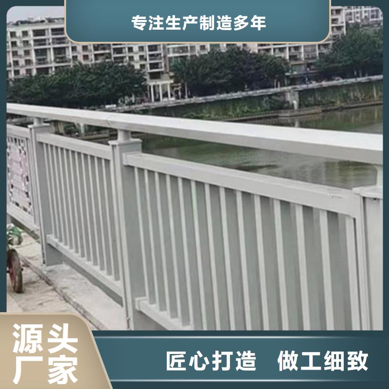 生产铝合金栏杆护栏的当地厂家