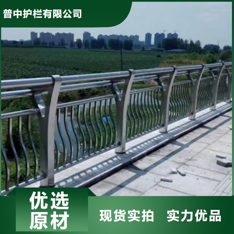 铝合金道路护栏资质齐全