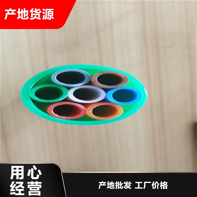 硅芯管*集束管硅芯管用心做好每一件产品