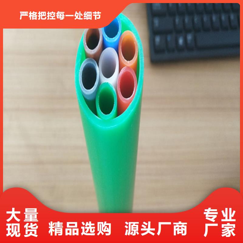 
14/10集束管型号齐全