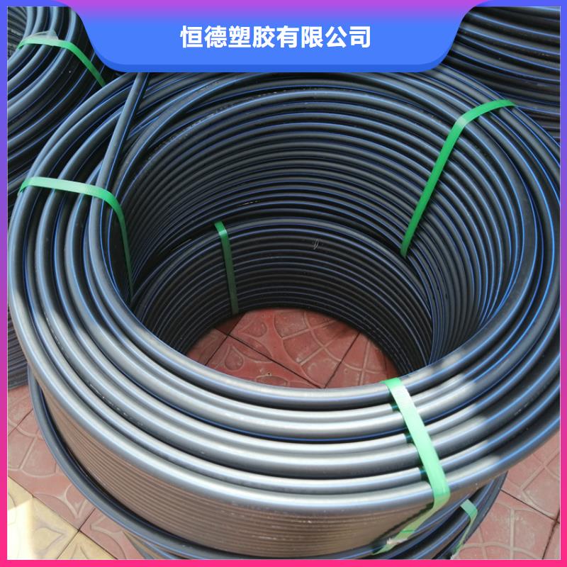 HDPE100级给水管产品介绍