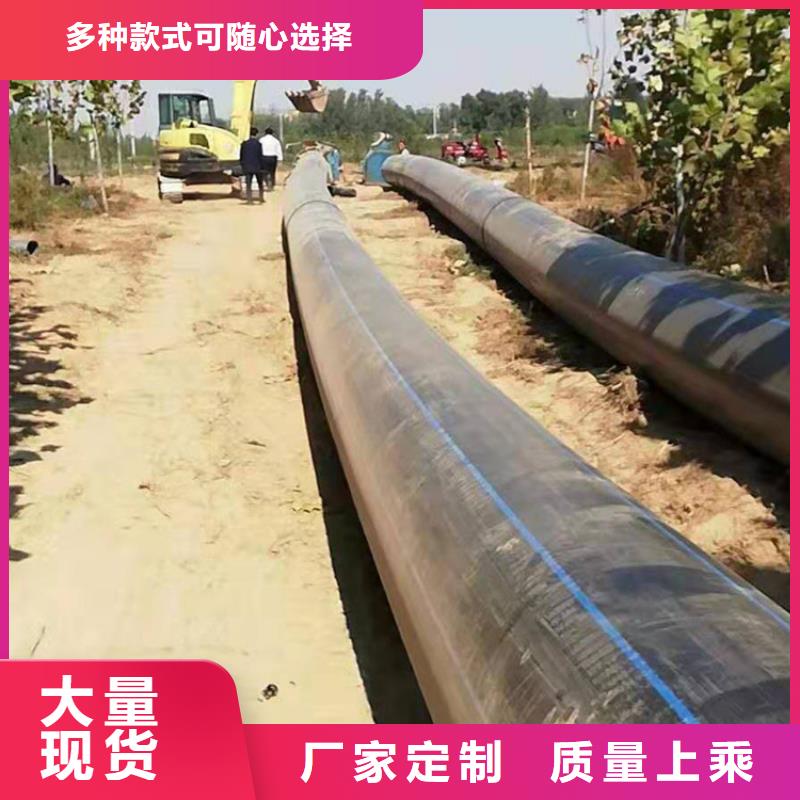 HDPE100级给水管质量保证