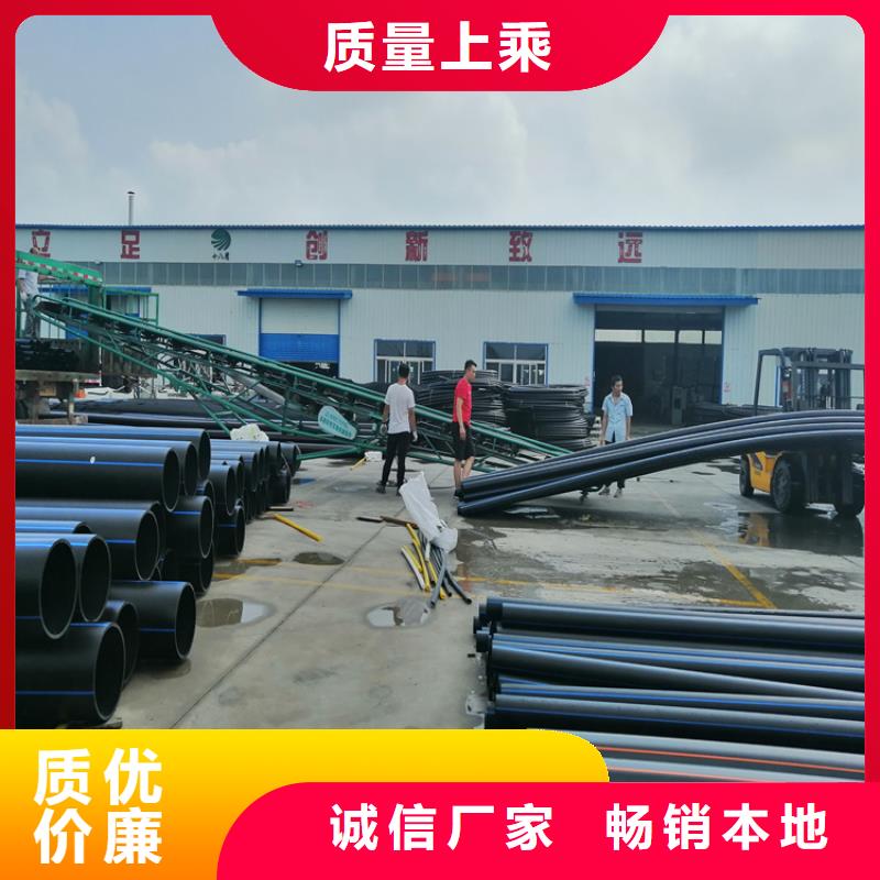 HDPE100级给水管现货价格