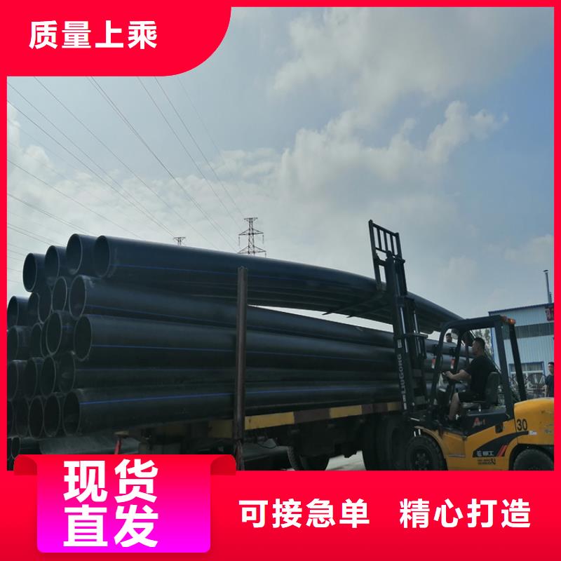 HDPE100级给水管现货价格