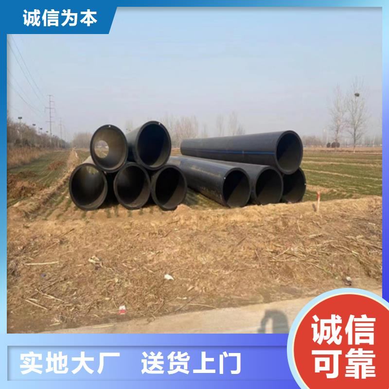 HDPE100级给水管生产基地