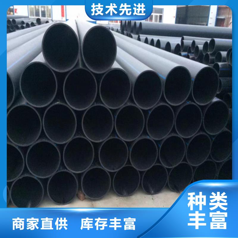 HDPE100级给水管产品介绍