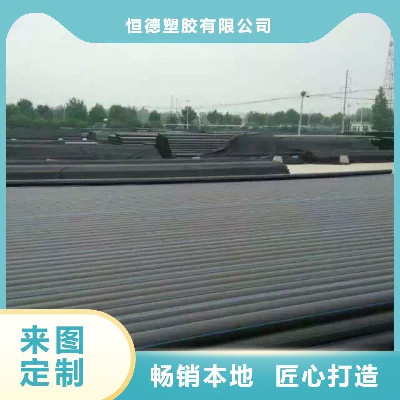 HDPE100级给水管来厂考察