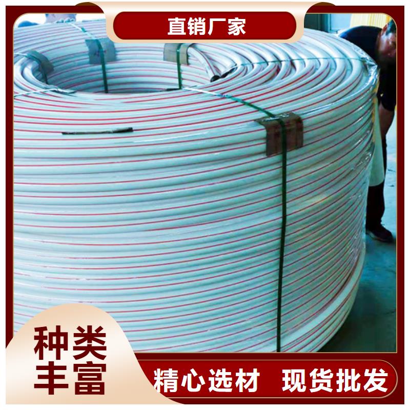 HDPE100级给水管现货价格