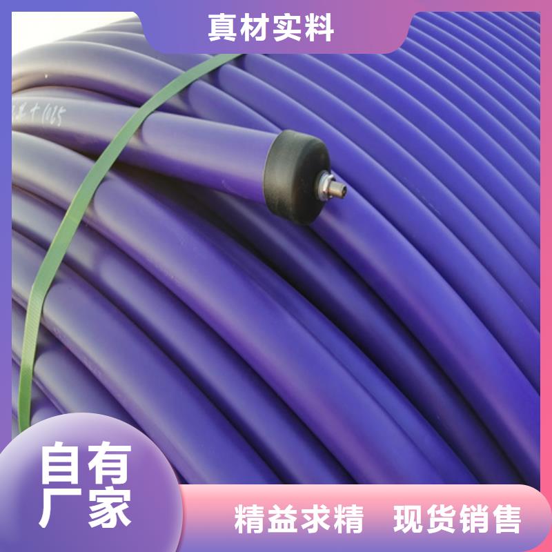 HDPE100给排水天博体育网页版登陆链接订制