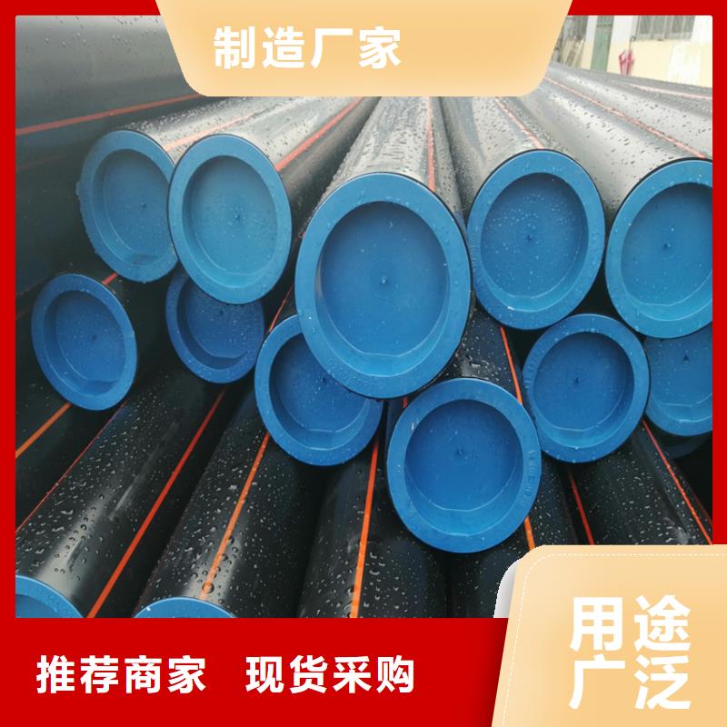 HDPE100级燃气管优惠多