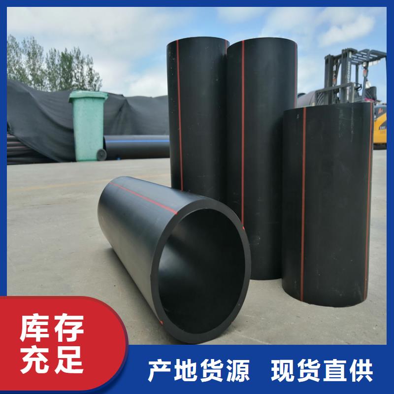 HDPE100级燃气管优惠多