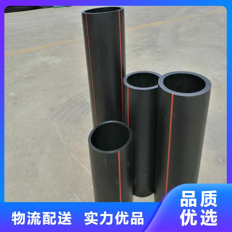 HDPE100级燃气管供应