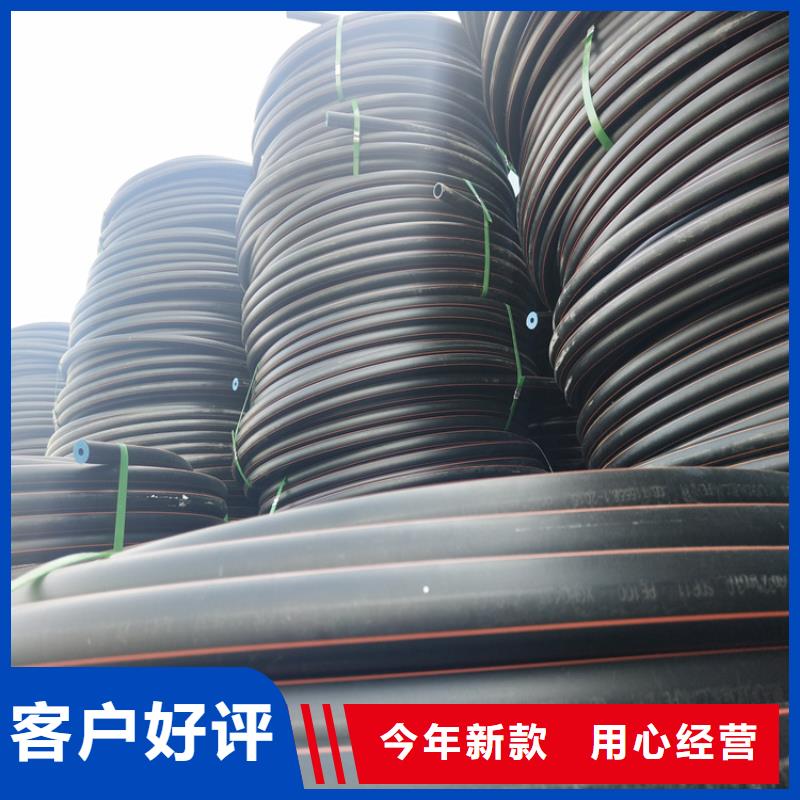 HDPE100级燃气管制造厂家