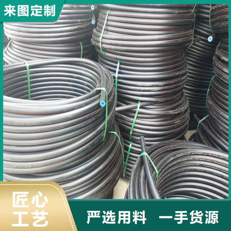 HDPE100级燃气管制造厂家