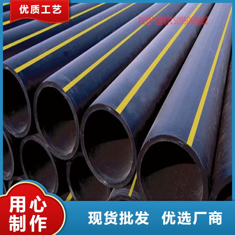 HDPE100级燃气管图片