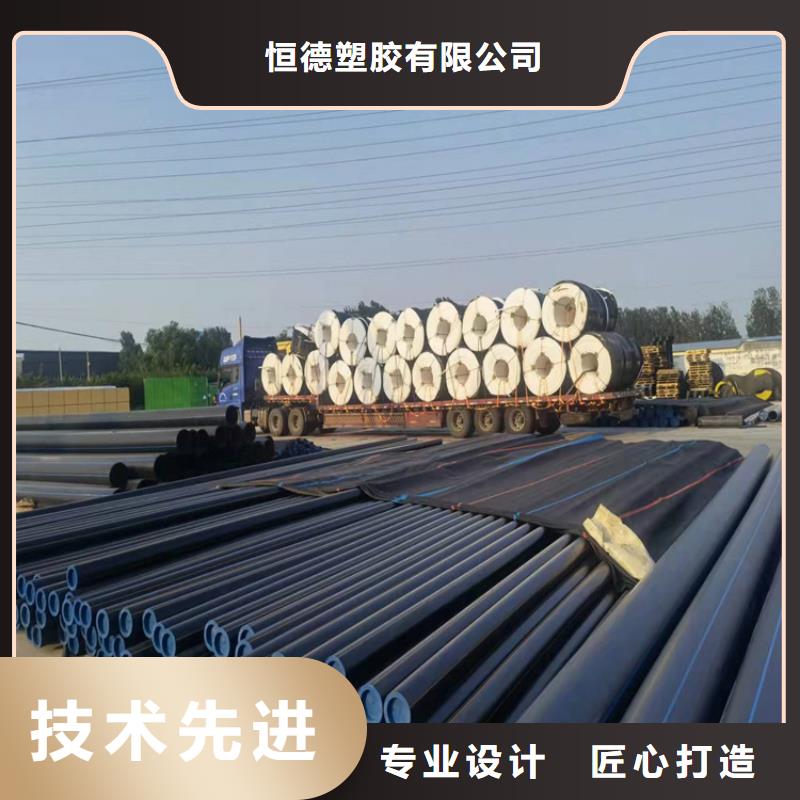 HDPE100级燃气管图片