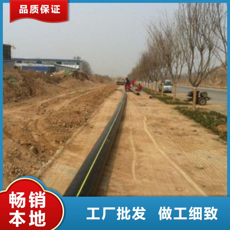 地埋燃气管道离地面距离是多少规格齐全