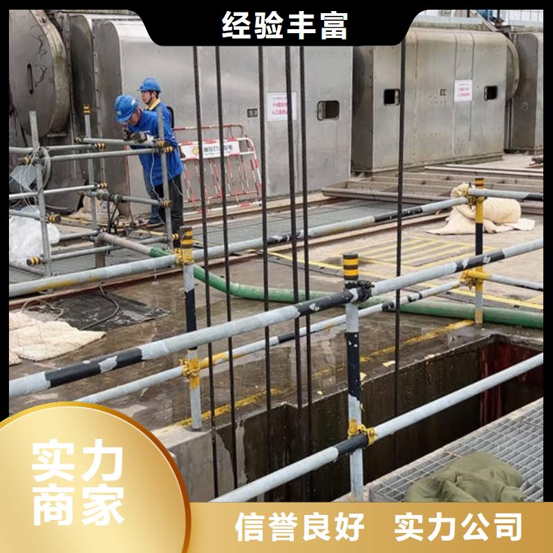 质优价廉的水下施工供货商