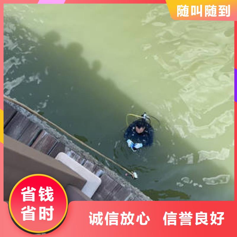 水下检测生产制造厂家