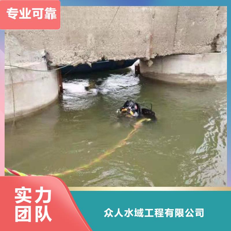 龙江镇水下打
捞无人机专业水下公司