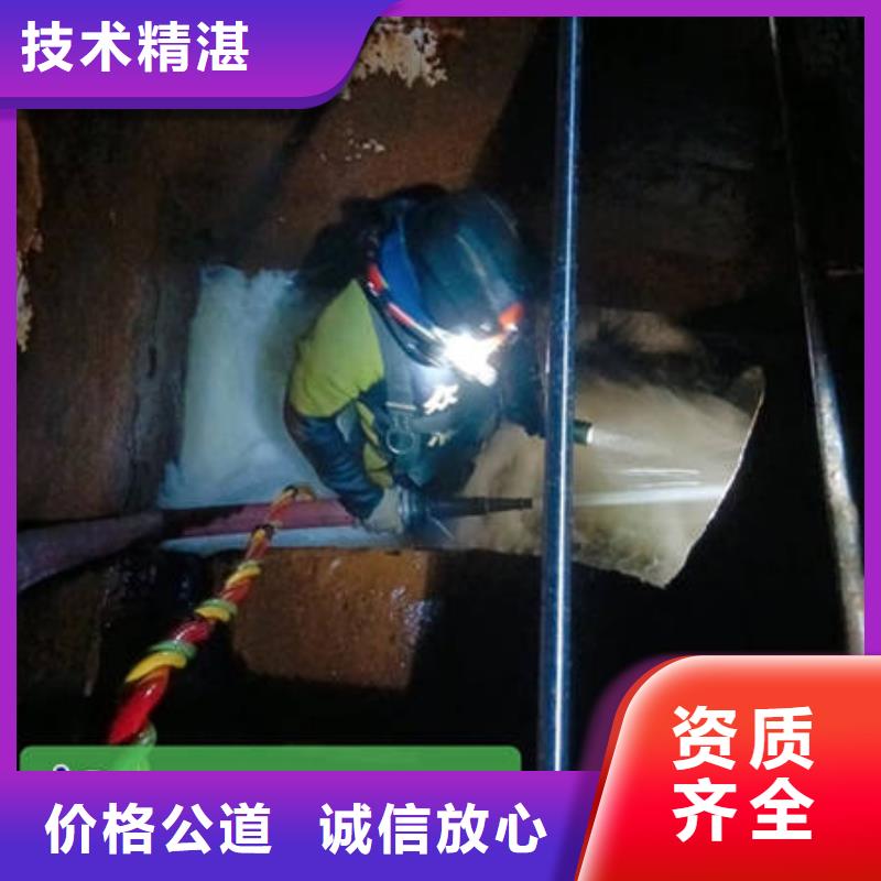 【水下】水下打捞价格低于同行