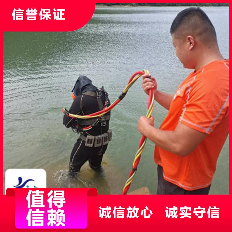 闻喜水下打
捞无人机更专业更放心