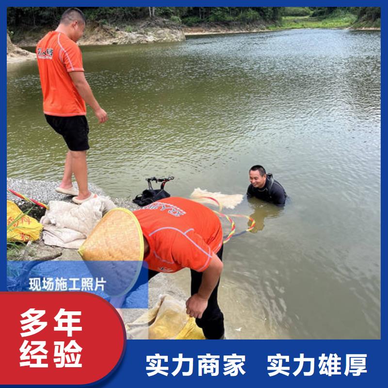 水下水下封堵省钱省时