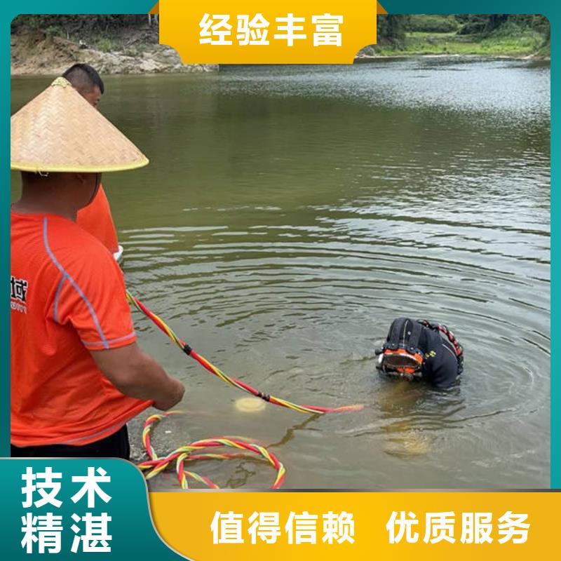 水下打捞生产厂家_规格齐全