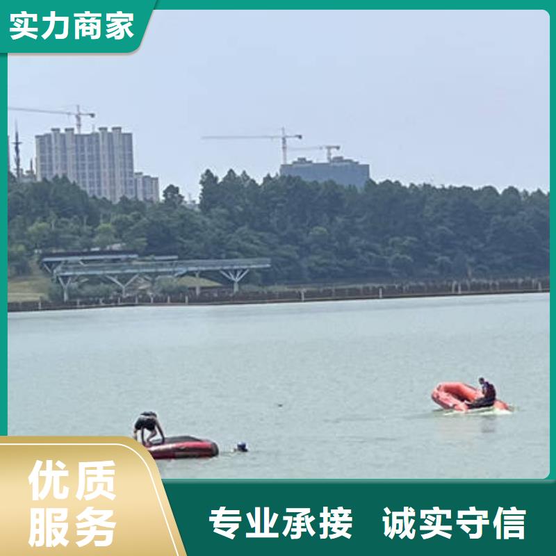 水下_沉船打捞价格低于同行