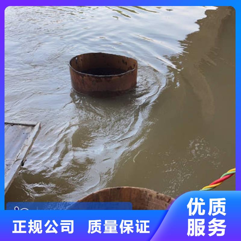 【水下码头改造行业口碑好】