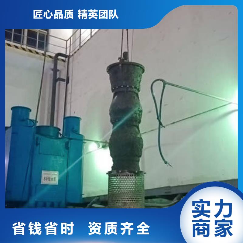 沁源
水下打捞贵重物品经验丰富