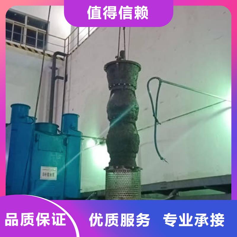 【水下】水下工程设施安装明码标价