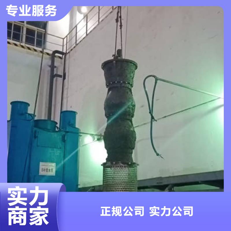 南陵
水下打捞溺水者专业水下公司