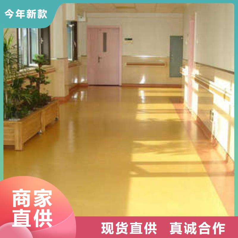 环氧地坪【环氧砂浆地坪】适用范围广