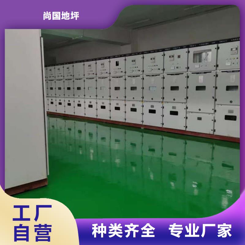 香河环氧地坪施工效果显著