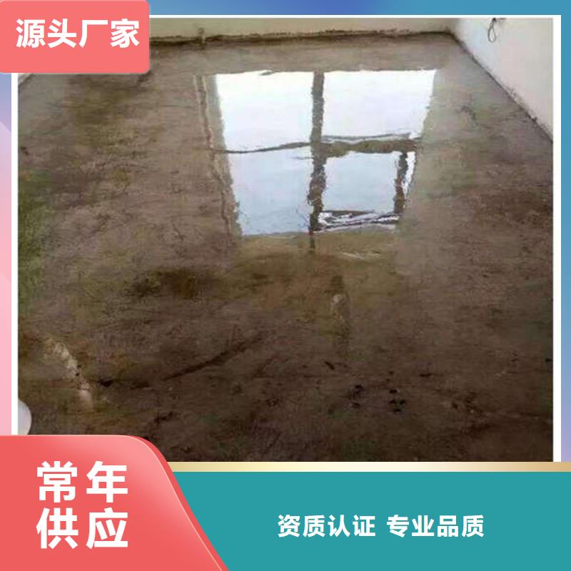 环氧地坪,【环氧彩砂地坪漆】来图加工定制