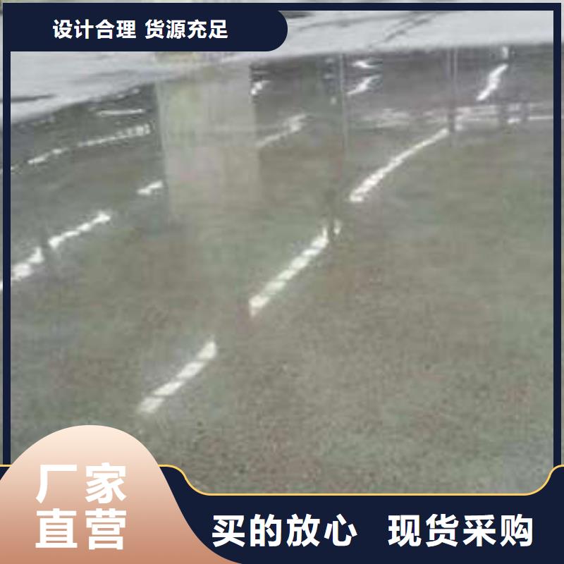 环氧地坪水泥地板漆市场行情