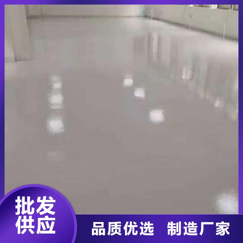 水泥地面刷漆颜色多种多样